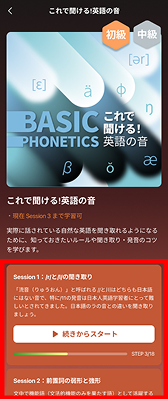 Group 3.png