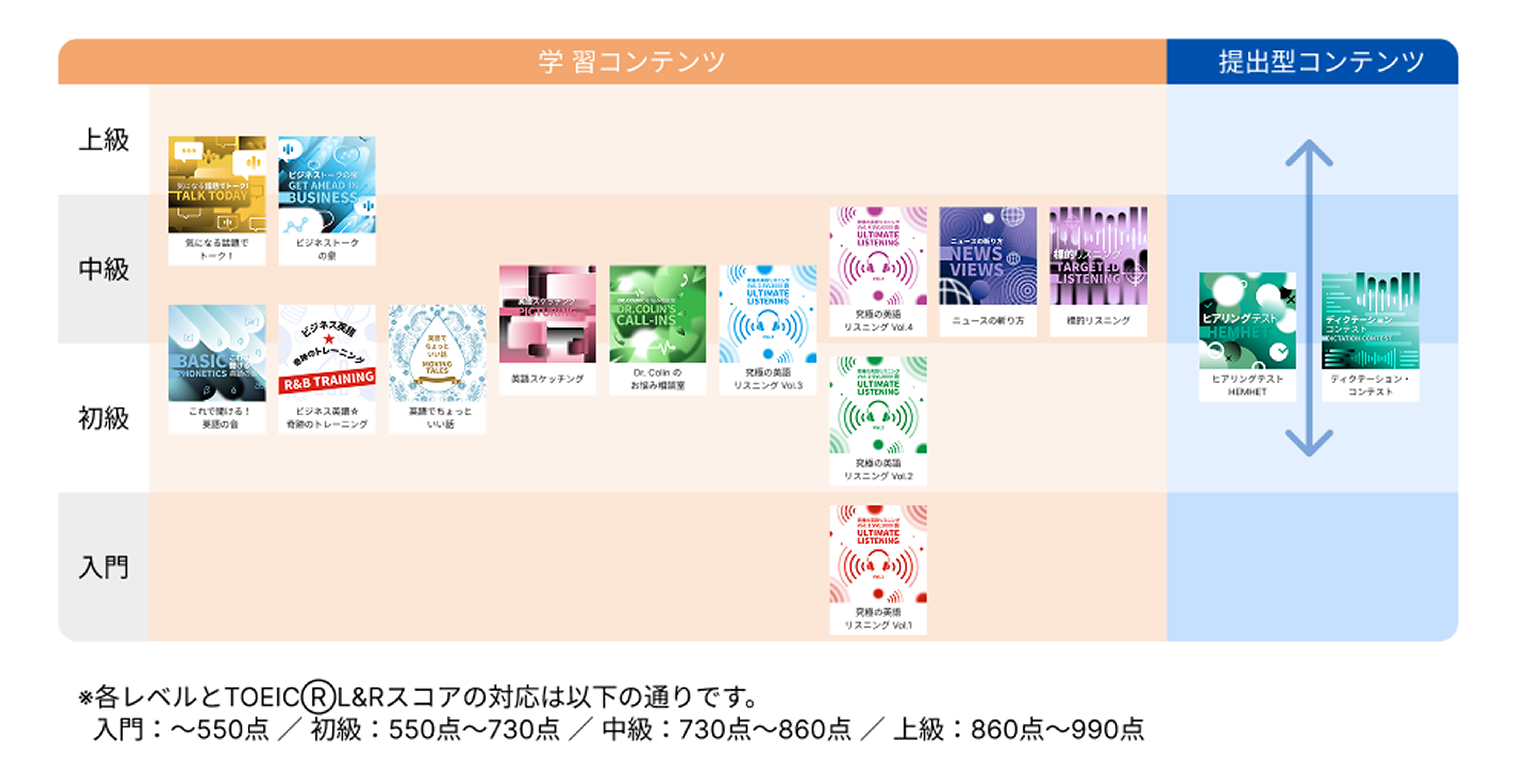 Group 11451075 (3) 1.png