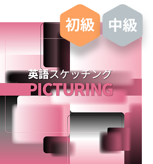 Group 11451055 (1).png
