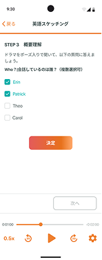 H-O1 - Checkbox (multiple selection) 1.png