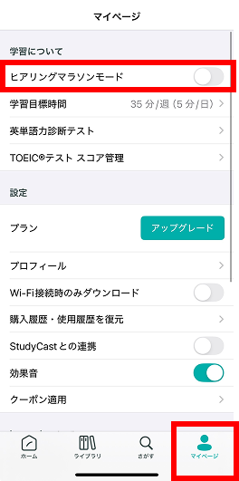 Group 11451081.png